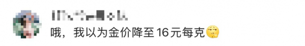 微信图片_20241220083651.png
