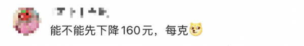 微信图片_20241220083647.png