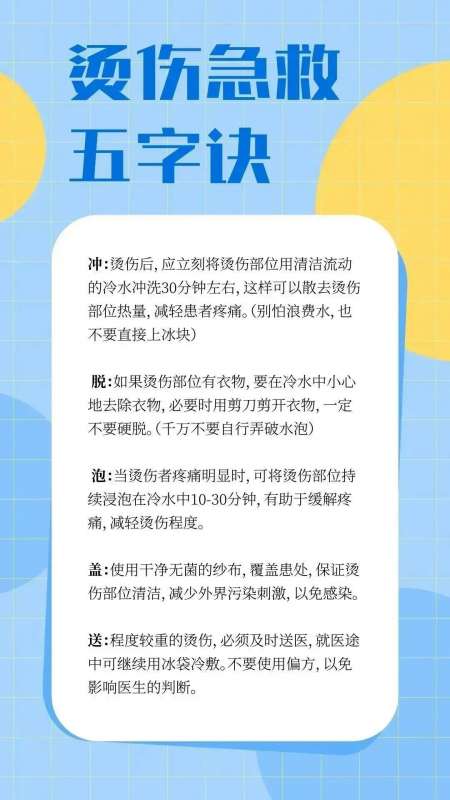 微信图片_20241220084517.jpg