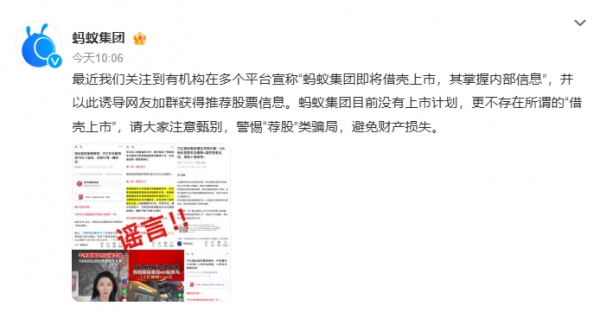 微信图片_20241220084903.png