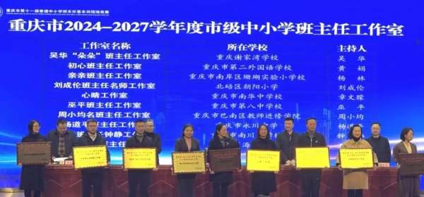 微信图片_20241220091437.jpg