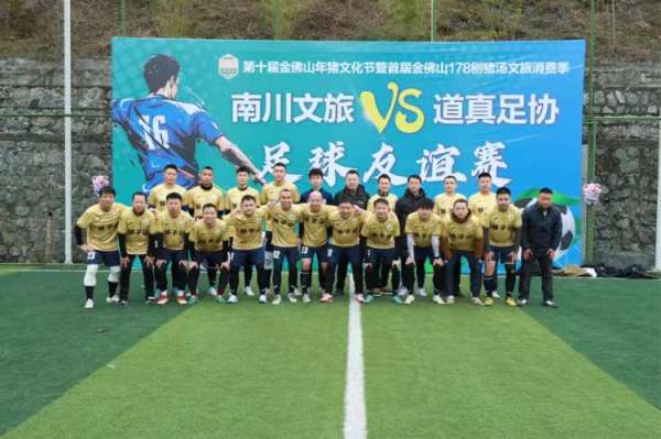微信图片_20241220143153.jpg
