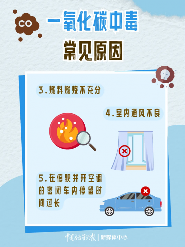 微信图片_20241220161124.png