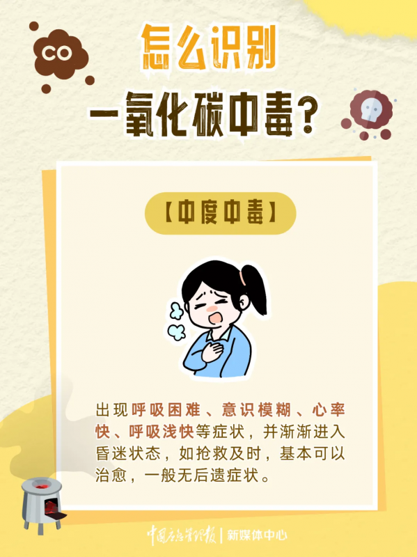 微信图片_20241220161216.png