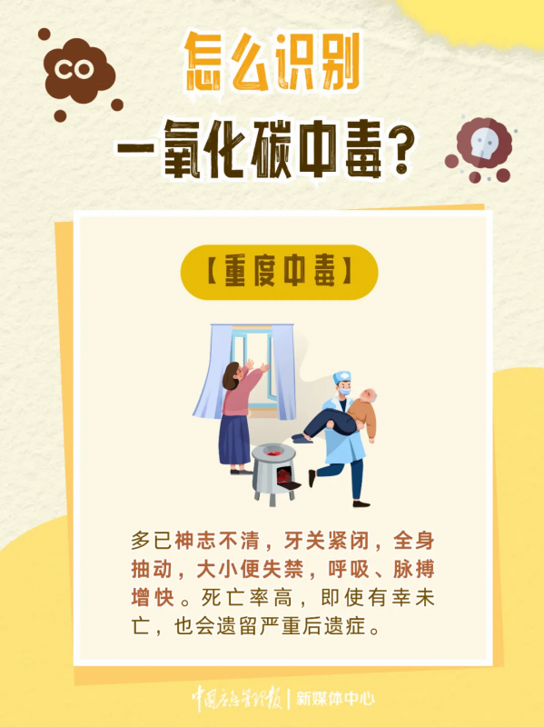 微信图片_20241220161221.png