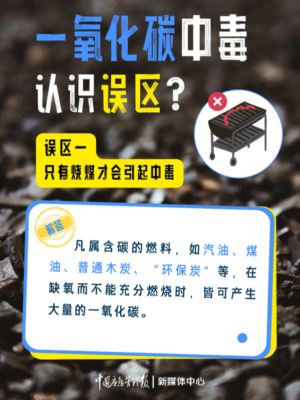 微信图片_20241220161332.png