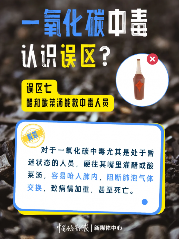 微信图片_20241220161400.png