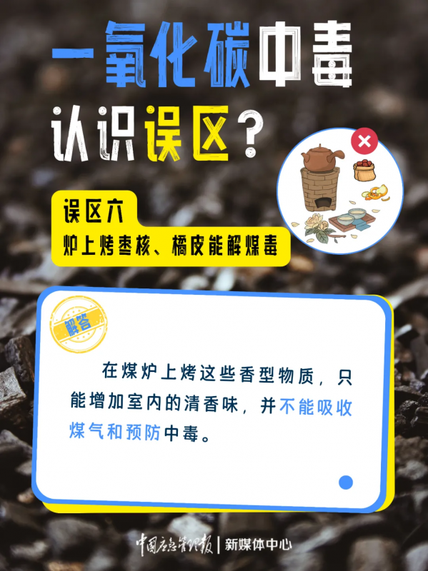 微信图片_20241220161356.png