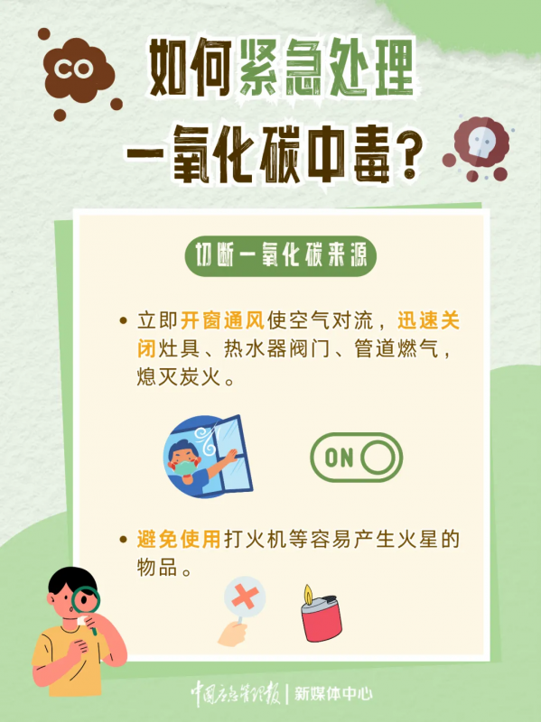 微信图片_20241220161447.png