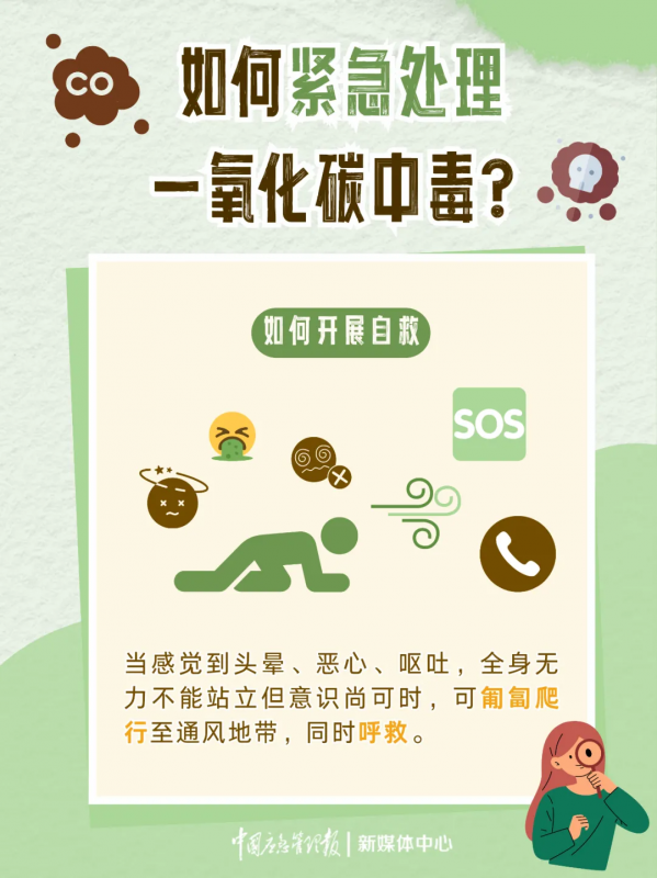 微信图片_20241220161451.png