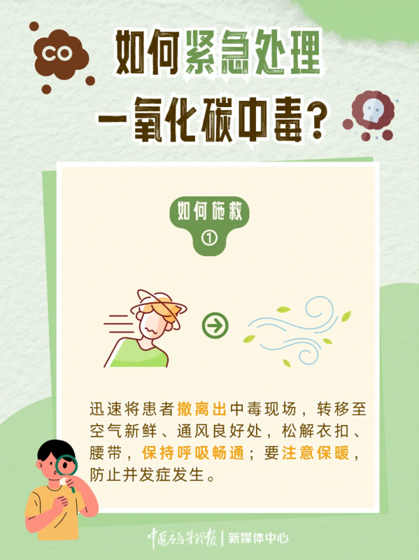 微信图片_20241220161457.png
