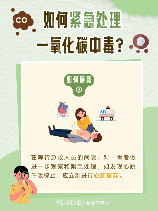 微信图片_20241220161507.png