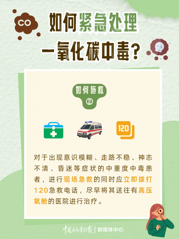 微信图片_20241220161502.png