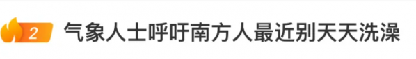 微信图片_20241220163527.png