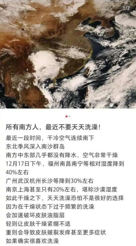 微信图片_20241220163357.jpg