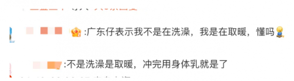 微信图片_20241220163654.png