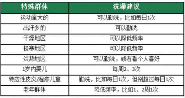 微信图片_20241220163844.png