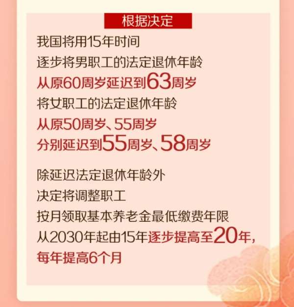 微信截图_20241220165626.png