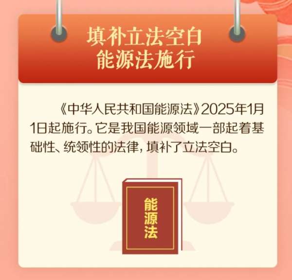 微信截图_20241220165646.png