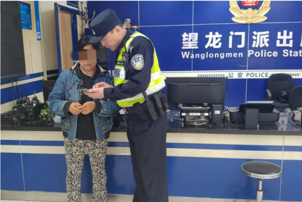 微信图片_20241223085613.png