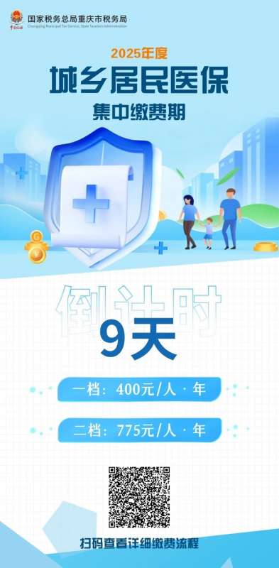 微信图片_20241223090136.jpg