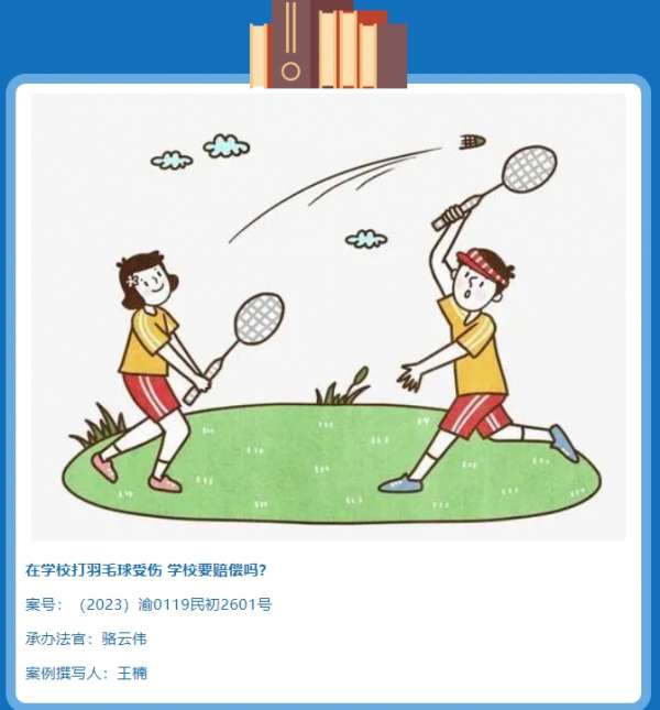 微信截图_20241223090450.png