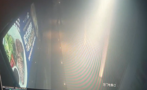 微信图片_20241223090556.png