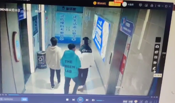 微信图片_20241223090622.png