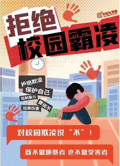 微信截图_20241223091342.png