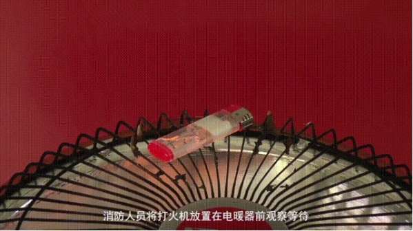 微信截图_20241223093037.png