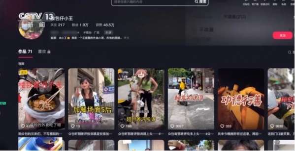 微信截图_20241223093640.png