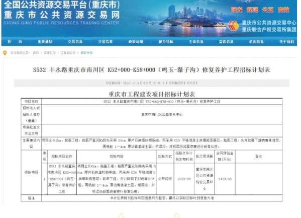 微信截图_20241223151150.png