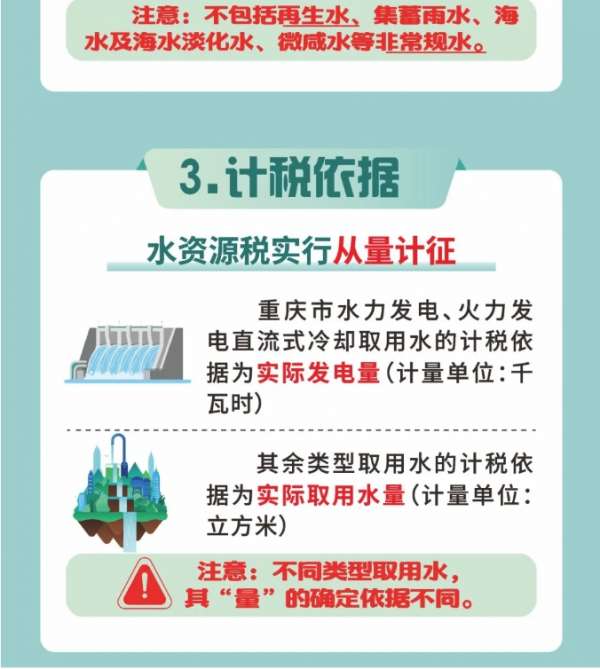 微信截图_20241224083849.png