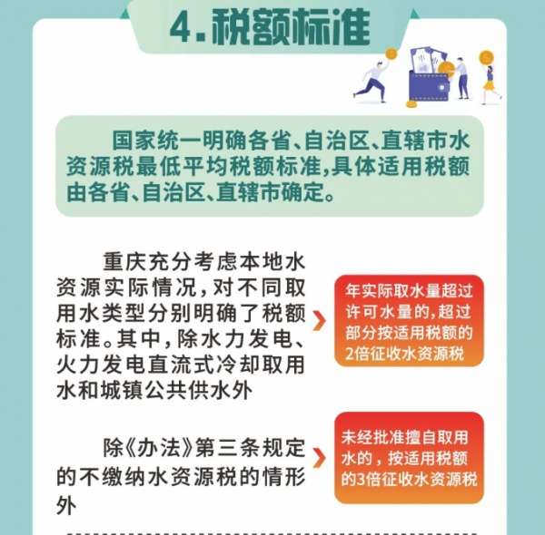 微信截图_20241224083902.png