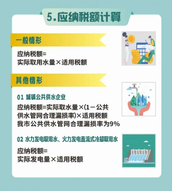 微信截图_20241224084058.png