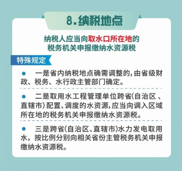 微信截图_20241224084142.png