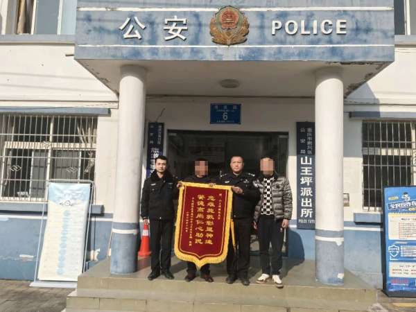 微信图片_20241224084308.jpg