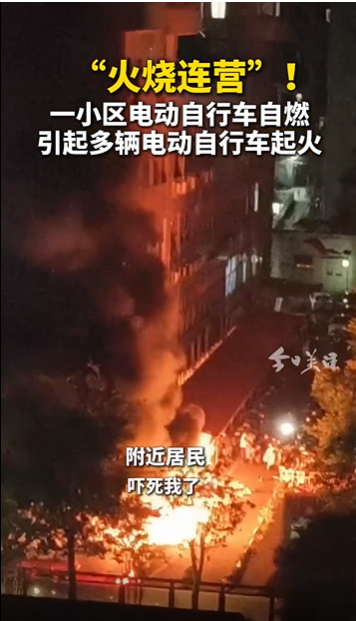 微信图片_20241224084805.png