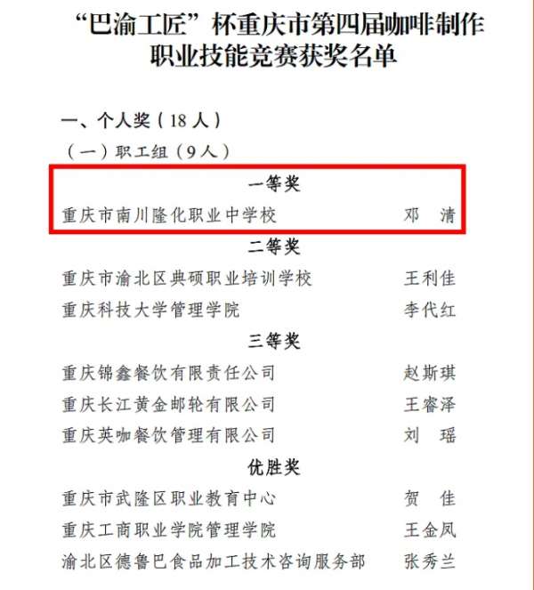 微信截图_20241224085905.png