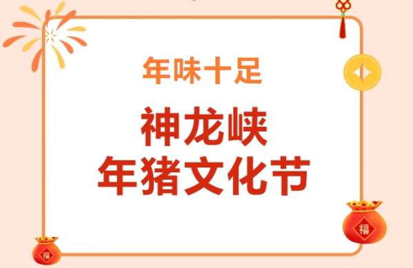 微信截图_20241224091150.png