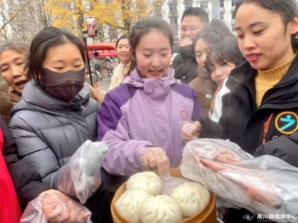 微信截图_20241225084522.png