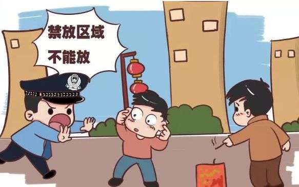 微信图片_20241225085806.jpg