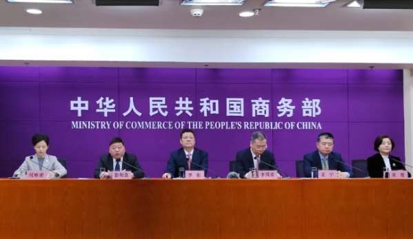 微信截图_20241225090907.png
