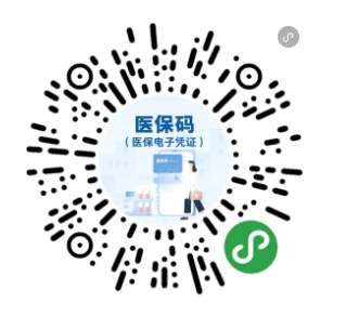 微信截图_20241225143142.png
