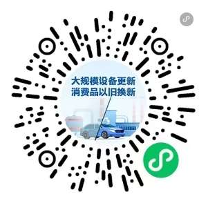 微信截图_20241225143226.png
