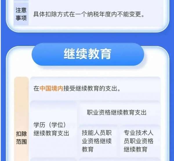 微信截图_20241226084141.png