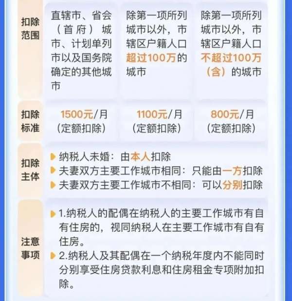 微信截图_20241226084413.png