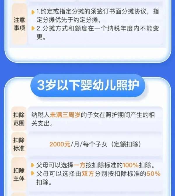 微信截图_20241226084511.png