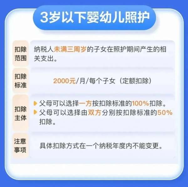 微信截图_20241226084542.png