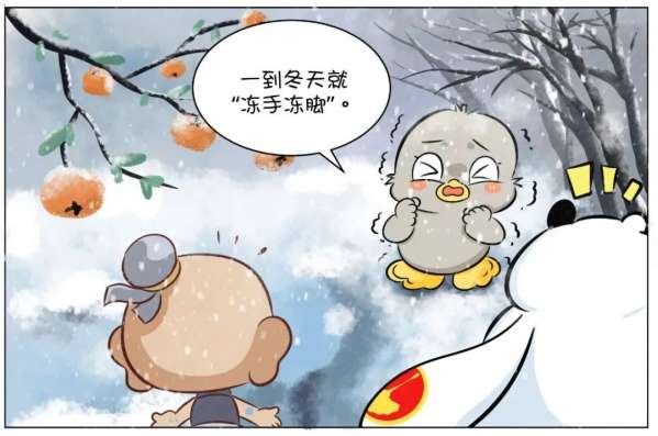 微信图片_20241226085216.jpg